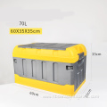 collapsible 30L car multifunctional storage box